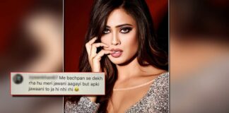 Shweta Tiwari’s Sultry Photoshoot Breaks The Internet - See Pics Inside
