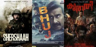The Independence Day weekend promises a treat for movie buffs