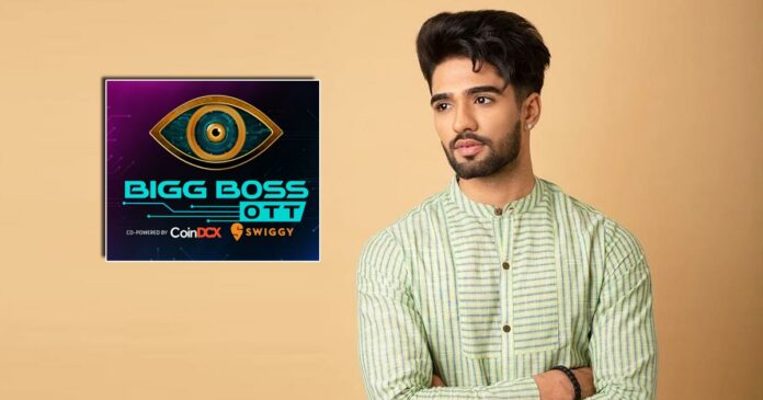 Bigg Boss OTT Bathrobe Boy Zeeshan Khan Confirmed As 2nd Contest 