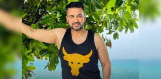 Victim Claims Her 'Private Parts' Were Shown In Adult Video Without Her Consent On Raj Kundra's App