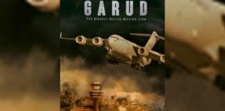 Ajay Kapoor, Subhash Kale announce 'Garud' based on Afghan rescue crisis