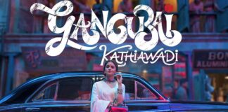 Alia Bhatt-starrer 'Gangubai Kathiawadi' to release on January 6, 2022