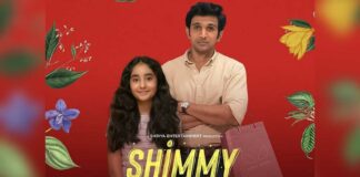 Amazon miniTv to release Pratik Gandhi's short film 'Shimmy'