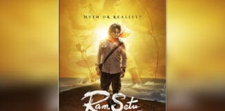 Big Update On Akshay Kumar's Ram Setu