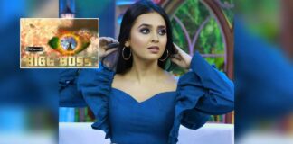 Bigg Boss 15: Tejasswi Prakash To Be A Part Of Salman Khan Led Reality Show? Deets Inside