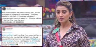 Fans Upset Over Akshara Singh And Milind Gaba’s Eviction, Netizens Slam Bigg Boss OTT Makers And Karan Johar
