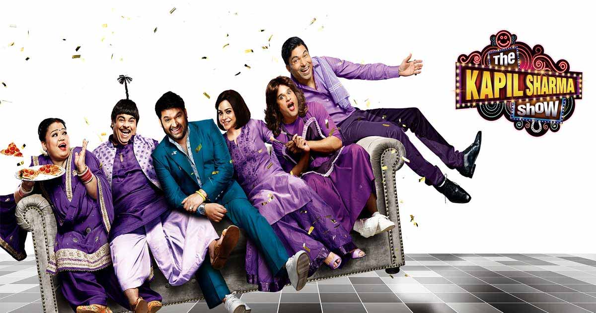 FIR Against The Kapil Sharma Show