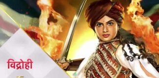 Hemal Dev on her warrior princess role in new show 'Vidrohi'