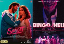 Hot on OTT: Coming up this week