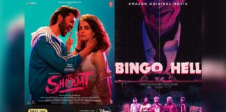 Hot on OTT: Coming up this week
