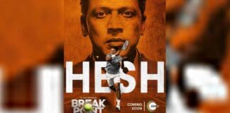 Intriguing posters of Leander-Mahesh web series 'Break Point' released