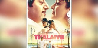 Kangana confident 'Thalaivii' will woo audiences back to theatres