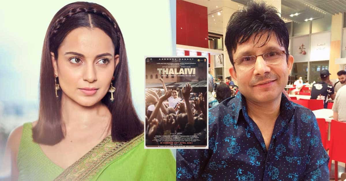 KRK Hits Out At Kangana Ranaut