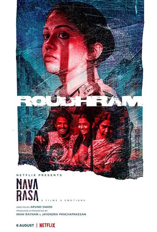 Navarasa Review: Mani Ratnam's Netflix Anthology On 9 Emotions Are A Patchwork
