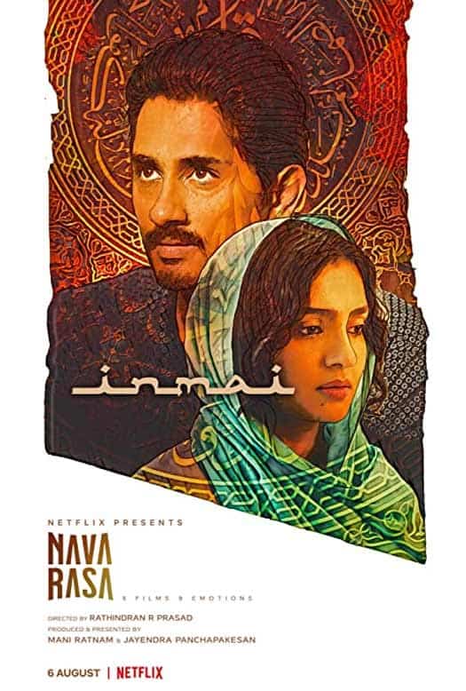 Navarasa Review: Mani Ratnam's Netflix Anthology On 9 Emotions Are A Patchwork