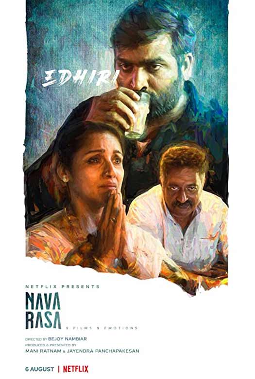 Navarasa Review: Mani Ratnam's Netflix Anthology On 9 Emotions Are A Patchwork