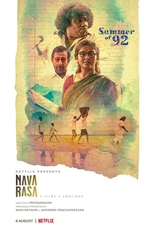 Navarasa Review: Mani Ratnam's Netflix Anthology On 9 Emotions Are A Patchwork