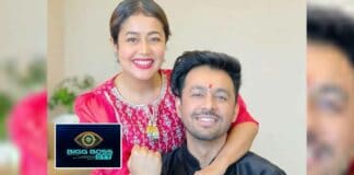 Neha, Tony Kakkar set to enter 'Bigg Boss OTT' house as special guests