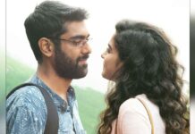 Little Things 4: Mithila Palkar & Dhruv Sehgal Get Emotional As The Show Comes To An End! Netflix releases trailer of 'Little Things' final season