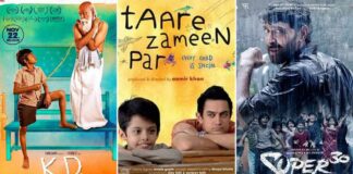 On Teacher's Day, watch these films that celebrate extraordinary mentors and guides