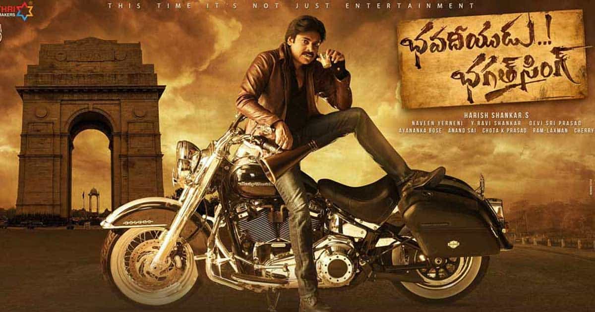 Pawan Kalyan is all swag in first look of 'Bhavadeeyudu Bhagat Singh'