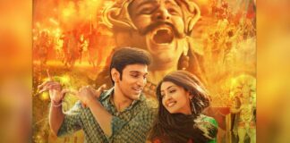 Pratik Gandhi-starrer 'Bhavai' gets new release date