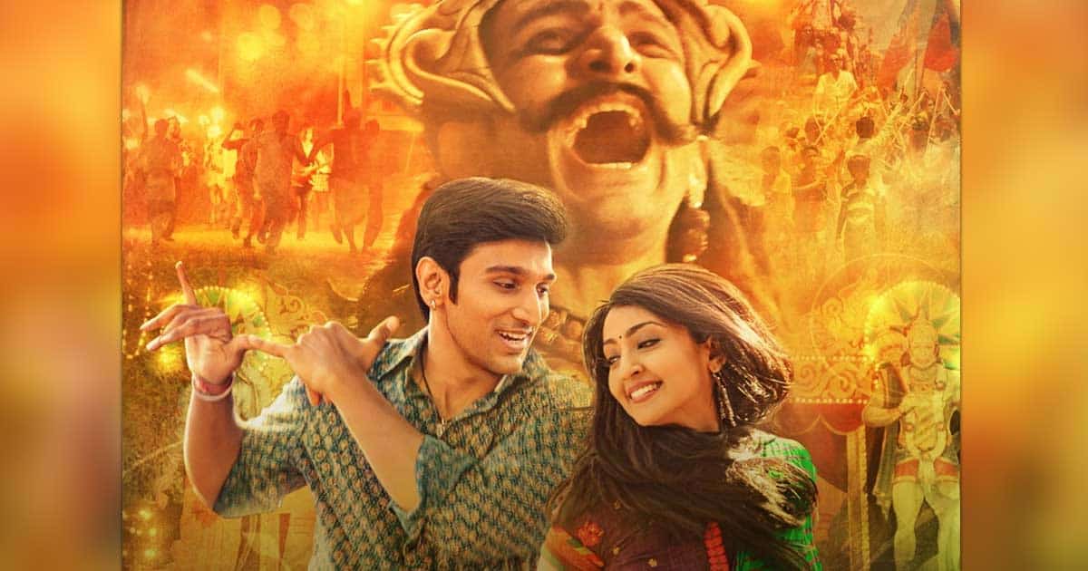 Pratik Gandhi-starrer 'Bhavai' gets new release date
