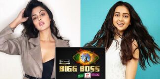 Rhea Chakraborty To Be A Part Of Salman Khan Hosted Bigg Boss 15?