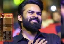 Sai Dharam Tej's 'Republic' Gets Official Listings For USA, Canada & UAE; Fans Here's Where You Can Watch It!