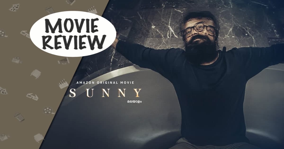 picture this movie review picture this movie review