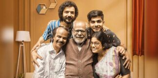 Abundantia Entertainment and Friday Film House come together to remake critically acclaimed Malayalam Film ‘#Home’ in Hindi