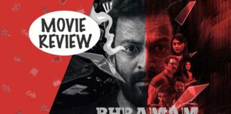 Bhramam Movie Review Out!