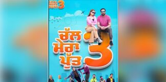 Box Office - Chal Mera Putt 3 is yet another Punjabi success
