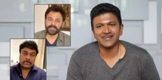 Chiranjeevi, Venkatesh pay homage, shed tears for Puneeth
