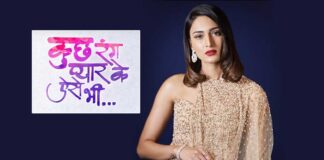 Erica Fernandes Opens Up On Quitting Kuch Rang Pyar Ke Aise Bhi 3