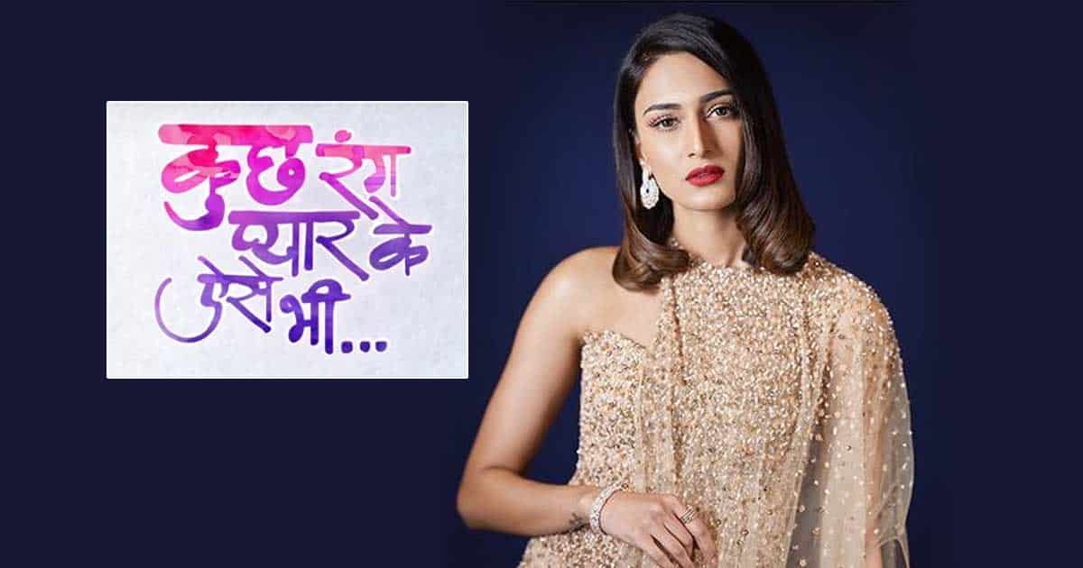 Erica Fernandes Quits Kuch Rang Pyar Ke Aise Bhi 3 Over Disappointment With  Her Character: "You Have To Choose Between Your Self-Respect & A Show"