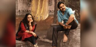 Fans await dialogue promo or song from 'Bheemla Nayak' makers