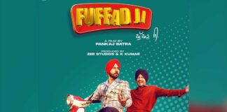 First look of Punjabi film 'Fuffad Ji' out ahead of Nov 11 premiere