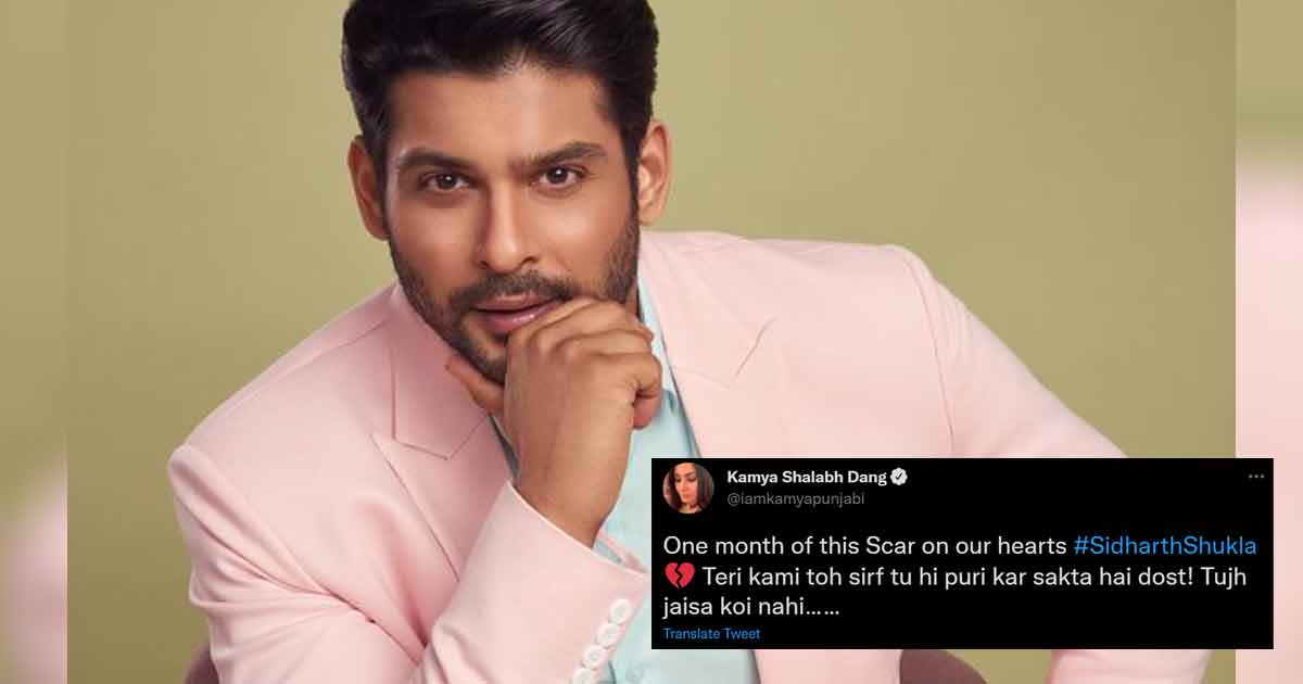 On Late Actor Sidharth Shukla One Month Death Anniversary, Actress Kamya Punjabi & Pavitra Punia Among Others Pay Him Their Respect