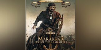 National Award-winning Mohanlal-starrer headed for OTT release
