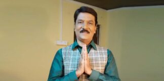 'Neemki Mukhiya' actor arrested from Patna