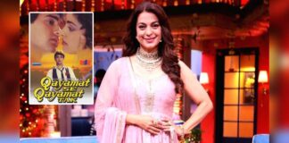 Of Mumbai cabbies and 'QSQT': Juhi Chawla goes down memory lane