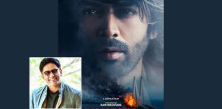 Ram Madhvani: I believe what is outside the frame comes into the frame