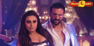 Saif Ali Khan on shaking a leg with Rani Mukerji again