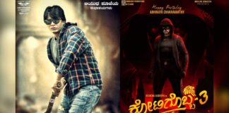 Sandalwood upbeat as big-budget flicks taste box-office success