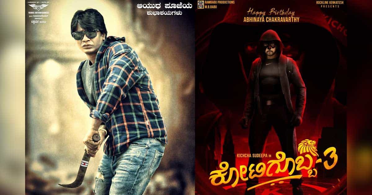 Sandalwood Upbeat As Big-Budget Flicks Kotigobba 3 & Salaga Taste Box-Office Success