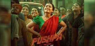 Second track of 'Pushpa' an ode to character played by Rashmika Mandanna
