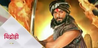 Sharad Malhotra reveals how he prepared for his on-screen character in 'Vidrohi'