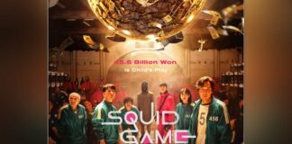 Squid Game: Hidden Clues You Probably Missed That Give Away Each Game & The Winner