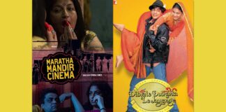 Swanand Kirkire: 13-minute film 'Maratha Mandir Cinema' an ode to 'DDLJ'
